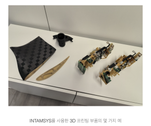 Intamsys Funmat Pro 310 3D Printer 독일 전기차 경주용 자동차 후원 덕유항공